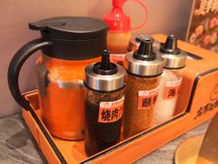 -麻蒲碳烤肉(远景路1号店)