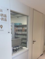 体验后-杭州美莱医疗美容医院