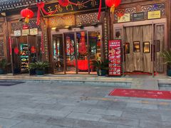 -正阳门饭庄·烤鸭·北京菜(万丰路七里庄店)