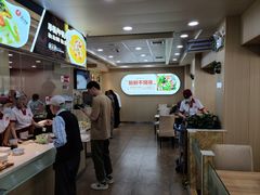 -送福记宋记粥铺(南京南街店)