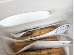 -粉粉乐鲷鱼烧(美罗城店)