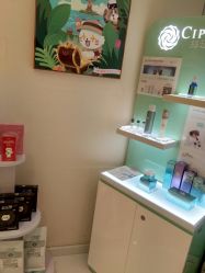 -咪咪比基尼脱毛专业店