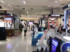 -伊势丹(现代城店)