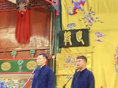 -北京湖广会馆