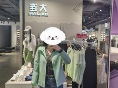 -李宁(大商新玛特店)