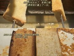 -很久以前羊肉串(南京路第一百货店)