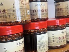 -西月城谭豆花(春熙路店)
