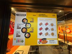 -Kyochon1991校村炸鸡(杨高中路店)