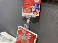 -鱼酷活鱼烤鱼(梅江印象城店)