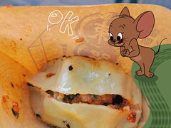 -辣哭饼(七宝老街店)