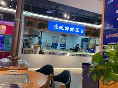 -蚝英雄·鲜蚝自助专门店