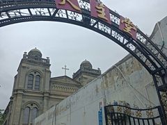 -天主教堂(莲池区)