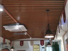 -廣順興(兴华路店)