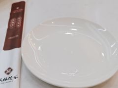 -枫林饺子