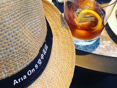 -四季酒店·空中花园 Aria on 9