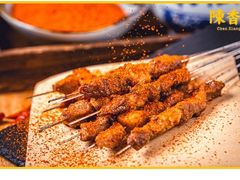 -陳香貴·兰州牛肉面(东方宝泰店)