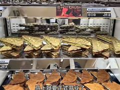 -太原茂业天地购物中心