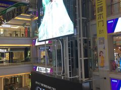 -红星美凯龙(东北全球家居1号店)