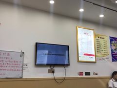 -郑远元专业修脚房(晴川街店)