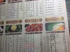 -尚品火锅(正阳路店)