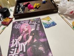 -剧狐剧本杀(徐汇1号店)
