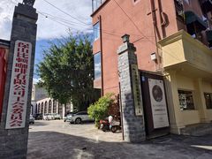 -比顿咖啡文化馆(升阳路店)