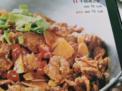 -潇湘码头·鲜湘菜(清河店)
