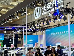 -宁波国际会展中心