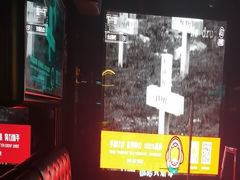 -唱吧麦颂KTV·派对(东坝店)