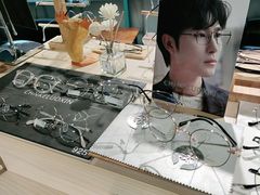 -Trend1881视光·蔡司视觉(领展广场店)
