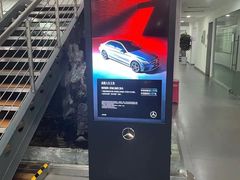 -上海德星奔驰(江杨南路店)