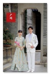 点击看大图 -爱城婚纱摄影·品质严选店