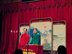 -哈哈曲艺社(西门闲亭店)