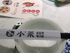 -小菜园新徽菜(镇江京口吾悦店)