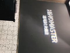 -海马体照相馆|大师(北京华贸中心店)