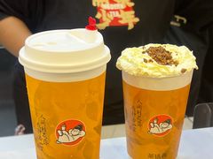 -茶话弄(中贸广场店)