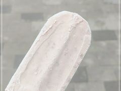 -康乐(滨江道店)