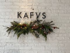 -KAFVS咖啡思咖啡馆(香海路店)
