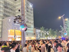 -杭州湖滨in77