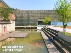 -中国宣纸文化园