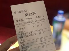 -嘉旺港式茶餐厅(延长中路店)