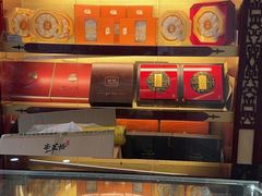 -固生堂中医连锁·推拿正骨·针灸艾灸(崇安寺分院)