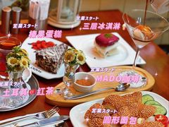 -MADO冰淇淋咖啡馆(淘金店)