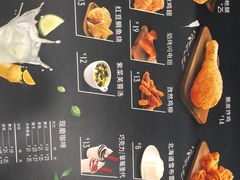 脆皮手枪腿-德克士(北京站店)