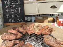 -京北渔家傲