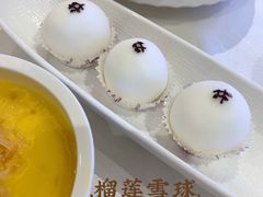 -粤珍轩.创始店.始于2001(含光门店)