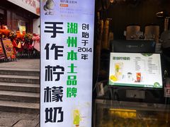 -猫的魔法密林(衣裳街店)