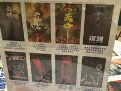 -棂笼·深度沉浸密室(武汉旗舰店)