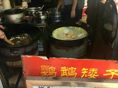-周记热干面豆皮大王(桃花东街店)