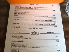 -RAC BAR(安福路店)